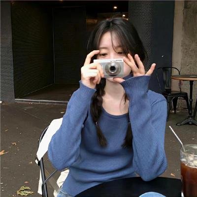 红男绿女青春乐 封面